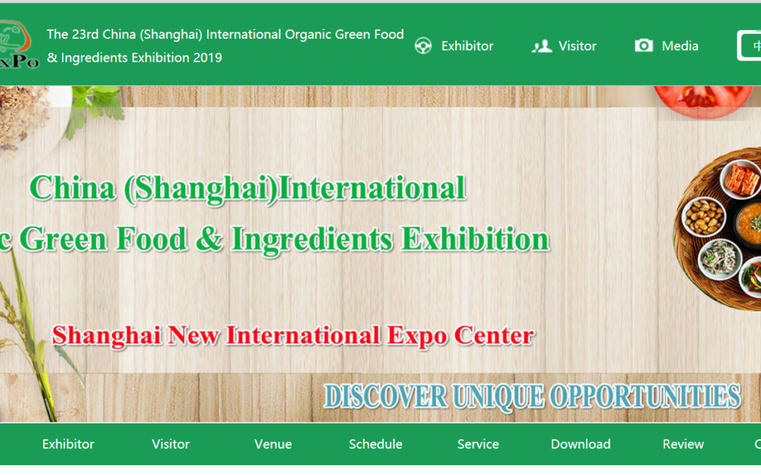 The 23rd China (Shanghai) International Organic Green Food & Ingredients Exhibition 2019